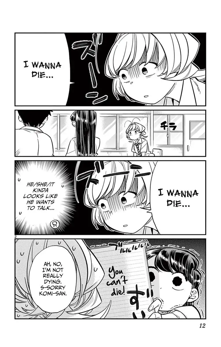 Komi-san wa Komyushou Desu Chapter 36 2